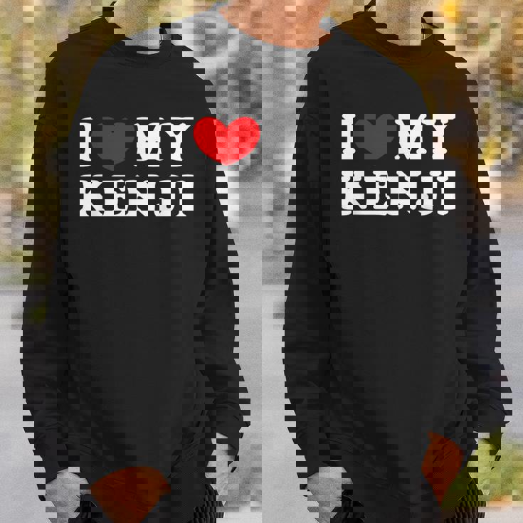 I Love My Kenji アイ・ラブ・マイ・マイ・ケンジ、アイ・ハート・マイ・ケンジ スウェットシャツ 彼への贈り物