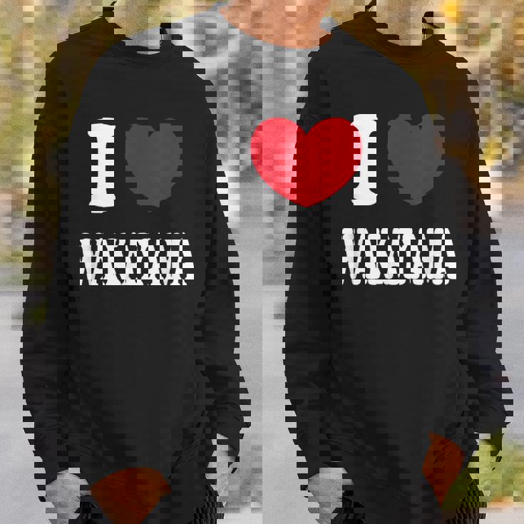 I Love Wakayama 和歌山が大好きです スウェットシャツ 彼への贈り物