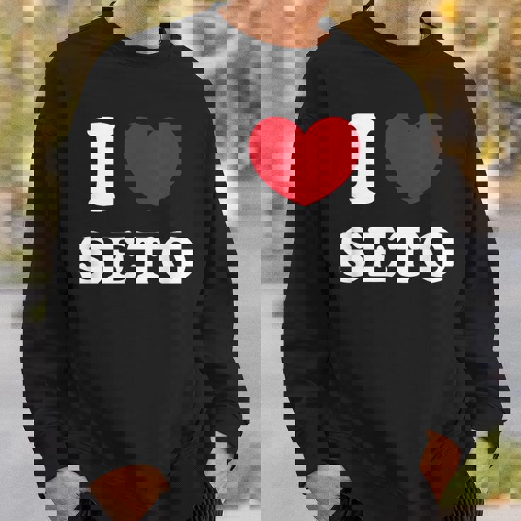 I Loveeto アイラブ瀬戸 スウェットシャツ 彼への贈り物