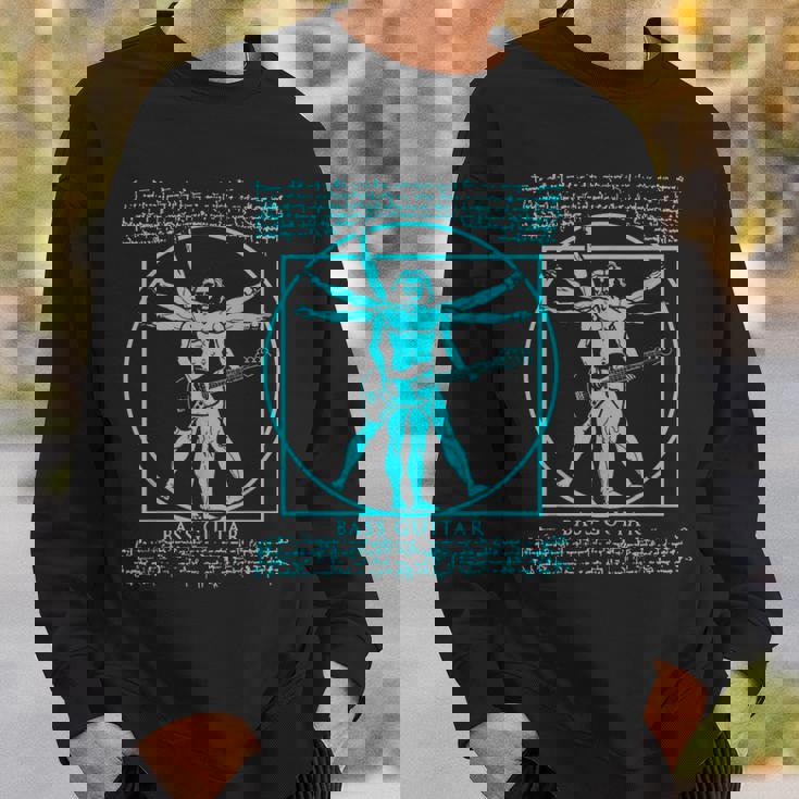 Manitruvian Guitarist ロックスター バスダヴィンチ スウェットシャツ 彼への贈り物