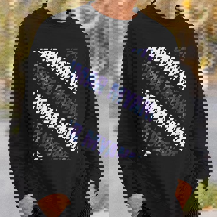 Myanmarカモ柄パープルカモフラージュ スウェットシャツ 彼への贈り物