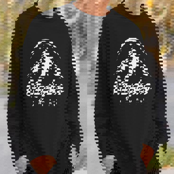 Myoko Japan スキーリゾート スキー スノーボード スウェットシャツ 彼への贈り物