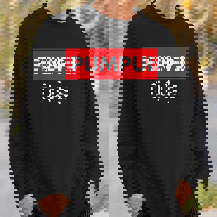 Pumpui おかしなタイ語台本「レッドパタヤ」タイ スウェットシャツ 彼への贈り物