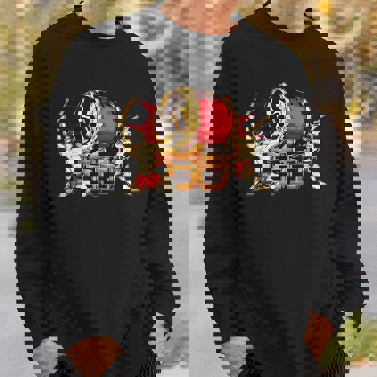 Taiko 男性太鼓太鼓奏者みつどもえグラフィックデザインギフト スウェットシャツ 彼への贈り物