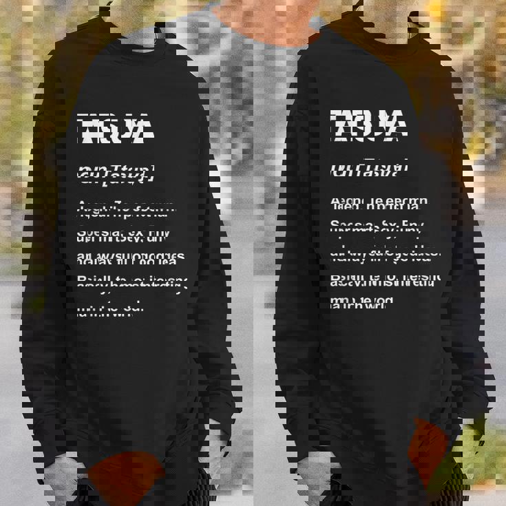 Tatsuya 達也 スウェットシャツ 彼への贈り物