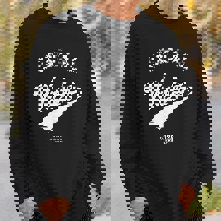 Wako Local 和光ローカル 故郷 スウェットシャツ 彼への贈り物