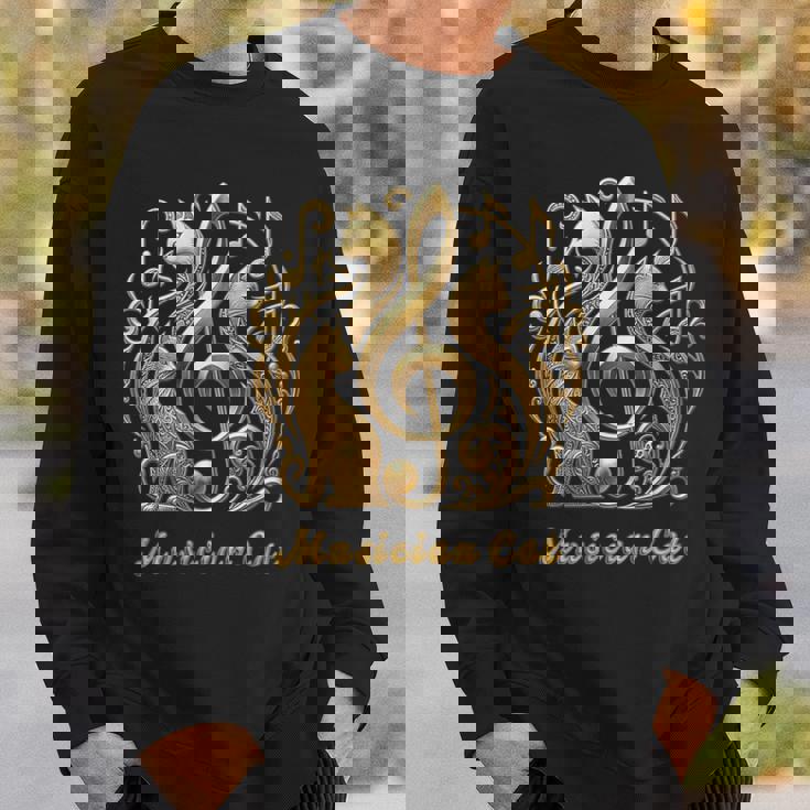 「Musician Cat 」 いつも猫気分 楽器と猫の調べ 音楽記号 猫エンブレム 肉球 スウェットシャツ 彼への贈り物