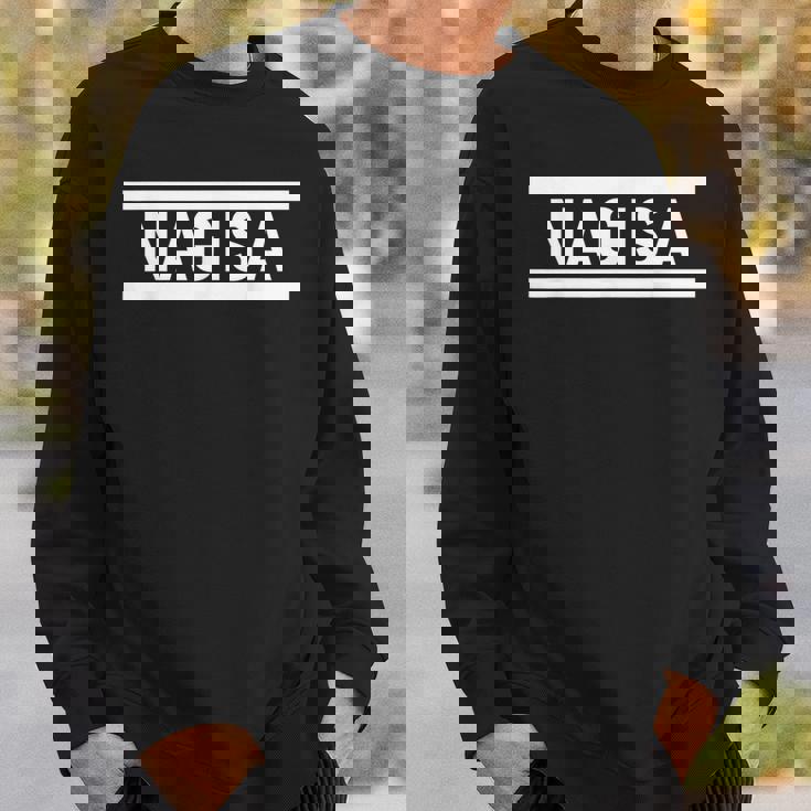 「Nagisa」ヘボン式「なぎさ」「ナギサ」下の名前 ローマ字 名入れ 名乗り ラテン文字 綴り スウェットシャツ 彼への贈り物