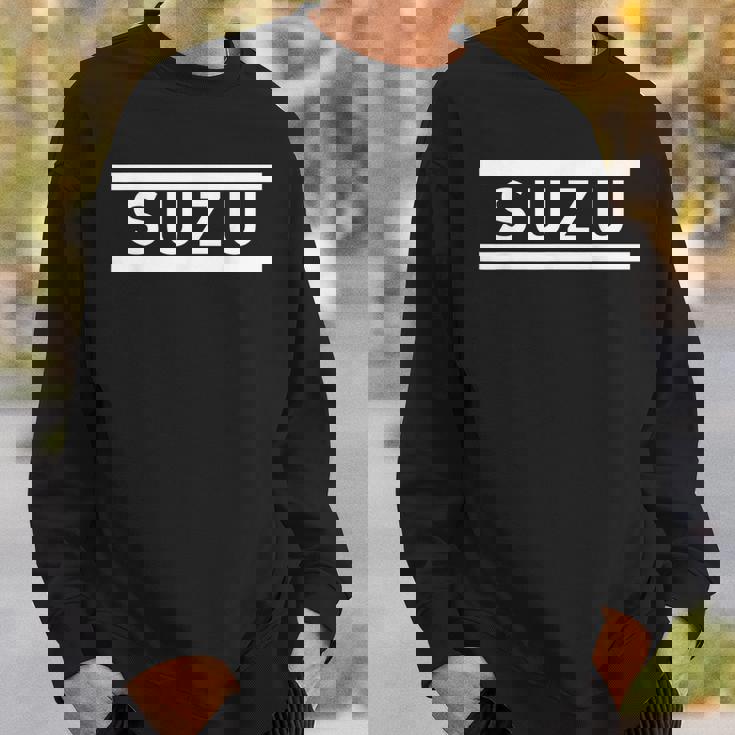 「Suzu」ヘボン式「すず」「スズ」下の名前 ローマ字 名入れ 名乗り ラテン文字 綴り スウェットシャツ 彼への贈り物