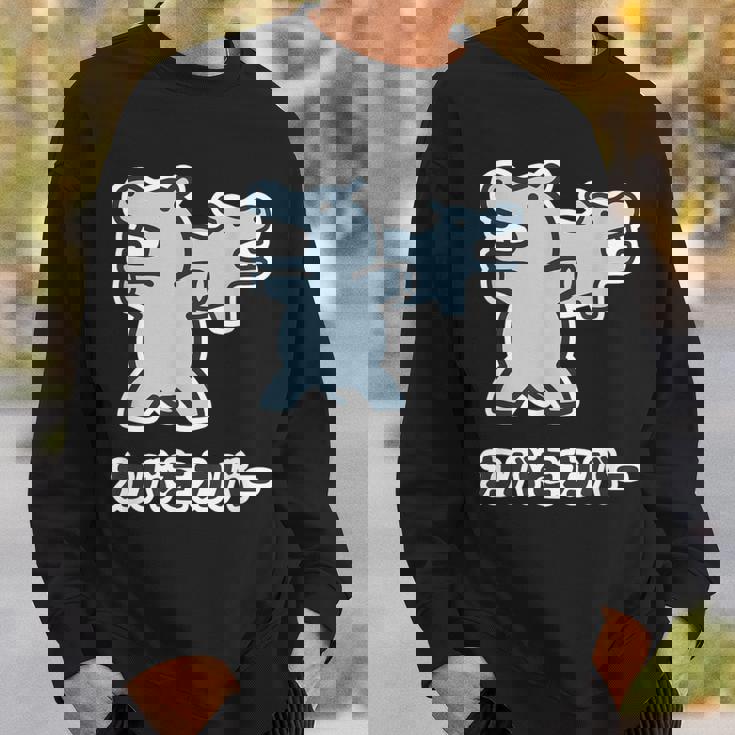 『カバをカバー』カバ くん【どうぶつフレンズ】動物 ゆる かわいい キャラ 面白 ダジャレ ギャグ ジョーク スウェットシャツ 彼への贈り物