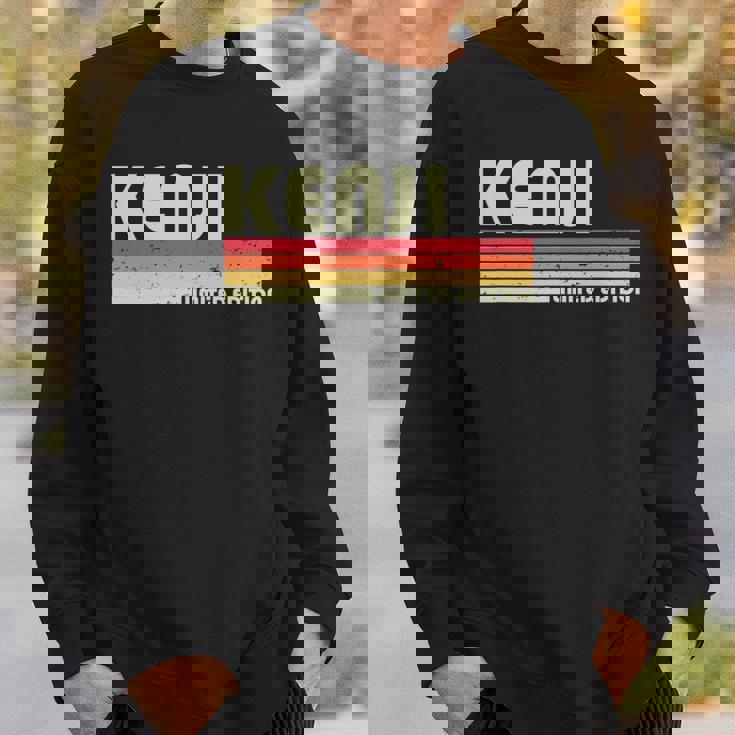 【けんじ ケンジ】名前 名字 家族お揃い ギャグ ネタ ウケ狙い 贈り物 ギフト 面白い おもしろ 長袖tシャツ スウェットシャツ 彼への贈り物