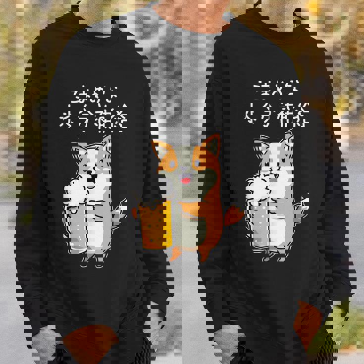 【こまめな水分補給】コーギー犬 ビール 酒熱中症対策 お酒 ビール 夏 暑さ おもしろ 面白い スウェットシャツ 彼への贈り物