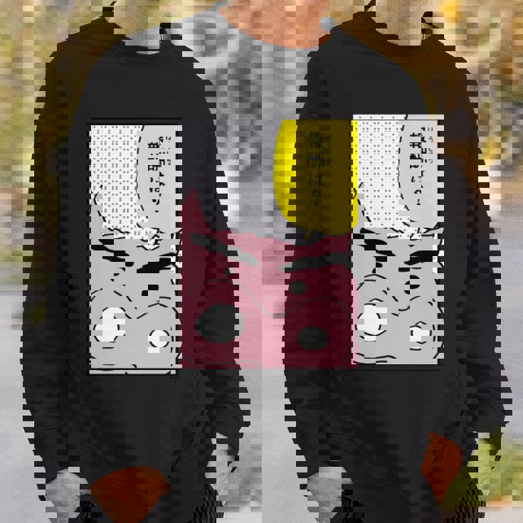 【まんが】クレヨンしんちゃん ぶりぶりざえもんの名言３ 長袖tシャツ スウェットシャツ 彼への贈り物