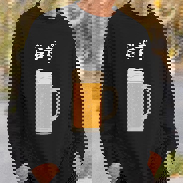 【みず】ビール 酒 生ビール 水 酒好き 飲酒 おもしろ 面白い ネタ ウケ狙い お酒 かわいい かっこいい シュール 長袖tシャツ スウェットシャツ 彼への贈り物