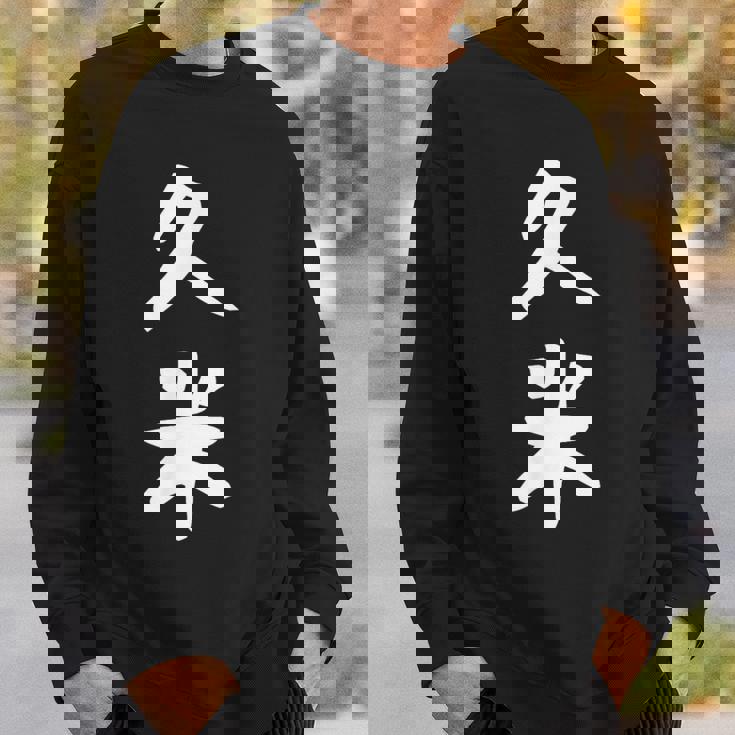 【久米】苗字 名字 家族お揃い ギャグ ネタ ウケ狙い 面白い 名前 おもしろ スウェットシャツ 彼への贈り物