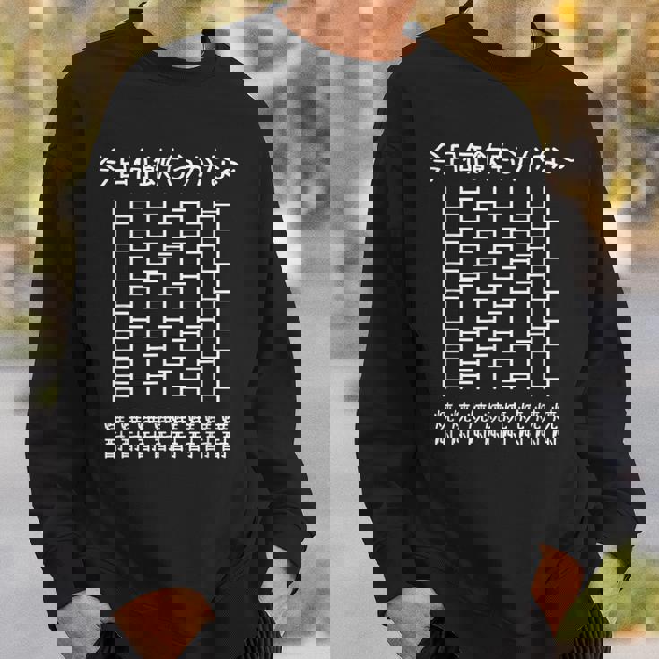 【今日何飲もうかな 焼酎】酒好き 飲み会 のんべえ 遊び心 おもしろ 面白い ユーモア ギャグ ネタ ウケ狙い 笑える スウェットシャツ 彼への贈り物