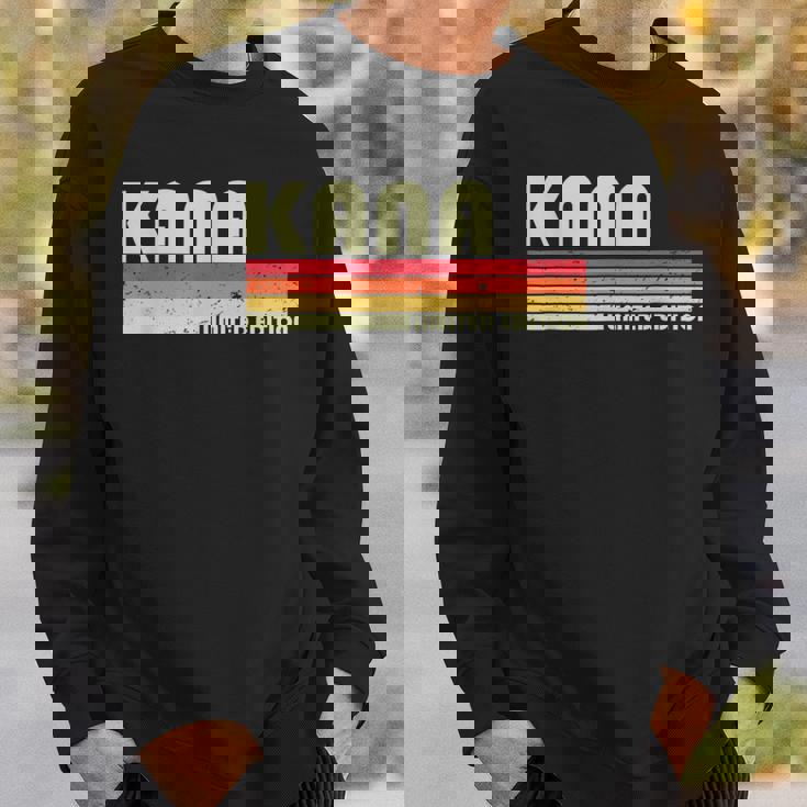 【佳奈 かな カナ】名前 名字 家族お揃い ギャグ ネタ ウケ狙い 贈り物 ギフト 面白い おもしろ スウェットシャツ 彼への贈り物