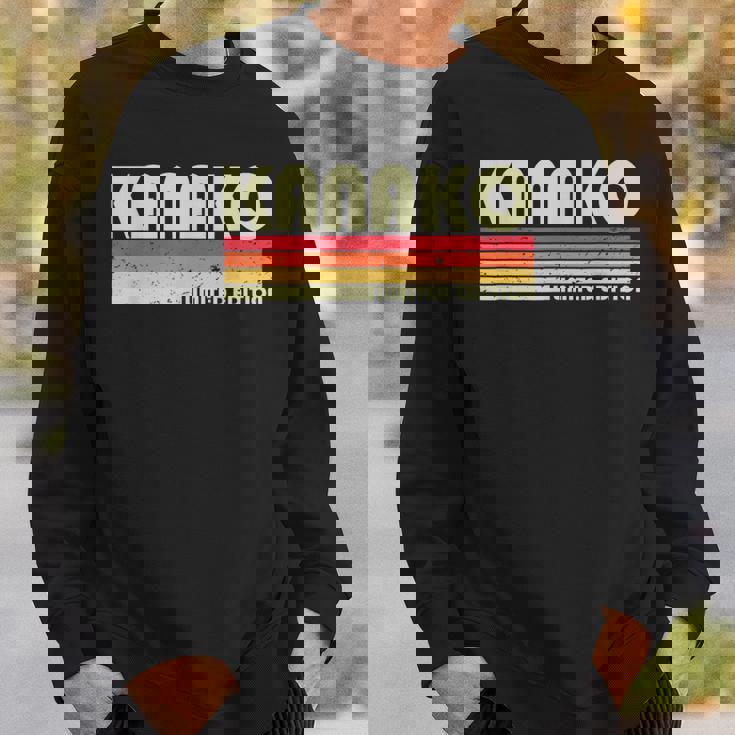 【佳菜子 かなこ カナコ】名前 名字 家族お揃い ギャグ ネタ ウケ狙い 贈り物 ギフト 面白い おもしろ スウェットシャツ 彼への贈り物