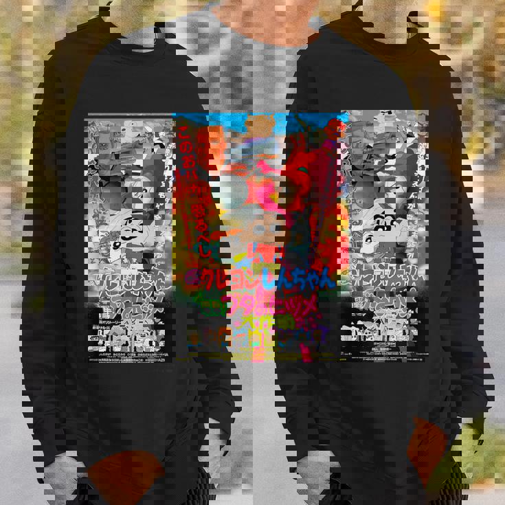 【映画】クレヨンしんちゃん 電撃ブタのヒヅメ大作戦 スウェットシャツ 彼への贈り物