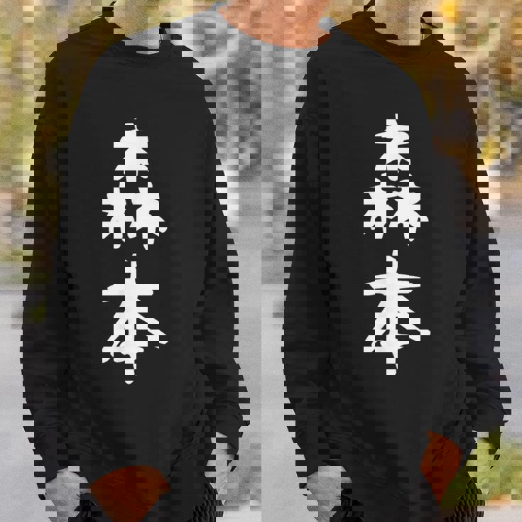 【森本】名字 家族お揃い ギャグ ネタ ウケ狙い 贈り物 ギフト 面白い おもしろ スウェットシャツ 彼への贈り物