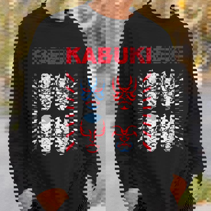 【歌舞キッス！架空の 歌舞伎メイク ロック バンド】グラムロック ヘビメタ ツアー 音楽 面白 おもしろ ネタ 衣装 スウェットシャツ 彼への贈り物