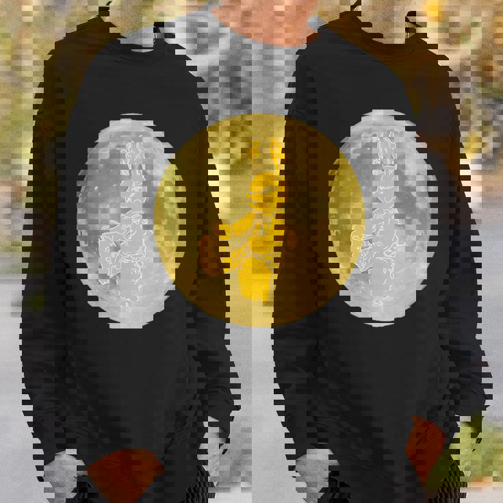 うさぎ星人 On The Yellow Moon スウェットシャツ 彼への贈り物