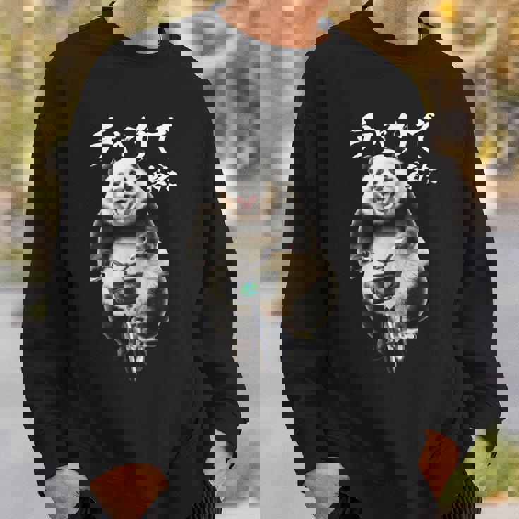 おもしろtシャツ パンダ 自転車 動物 メンズ グッズ かわいい おもしろ 服 長袖tシャツ スウェットシャツ 彼への贈り物