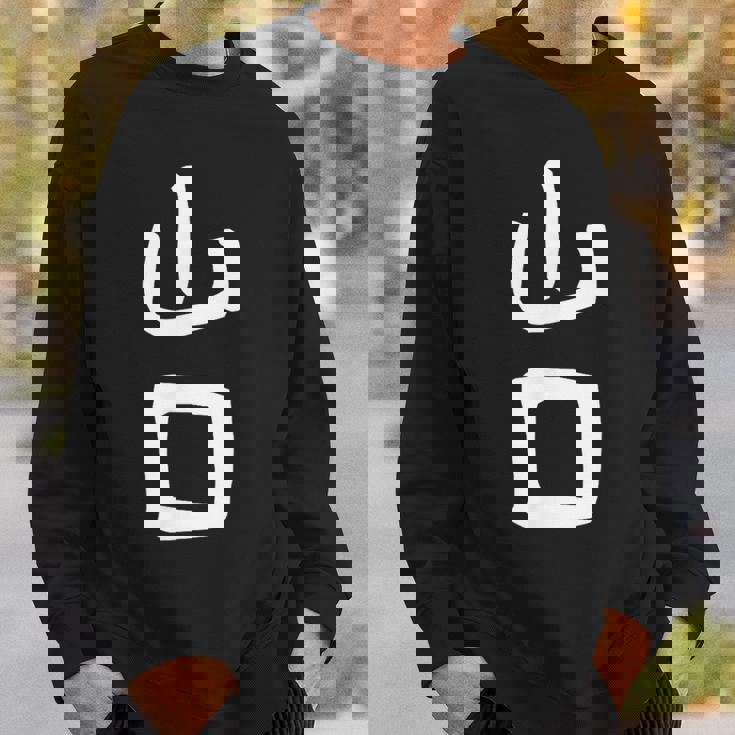 おもしろtシャツ【山口】名字 家族お揃い ギャグ ネタ ウケ狙い 贈り物 ギフト スウェットシャツ 彼への贈り物