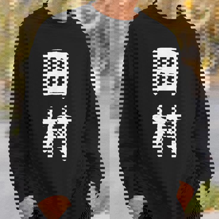 おもしろtシャツ【田村】名字 家族お揃い ギャグ ネタ ウケ狙い 贈り物 ギフト スウェットシャツ 彼への贈り物