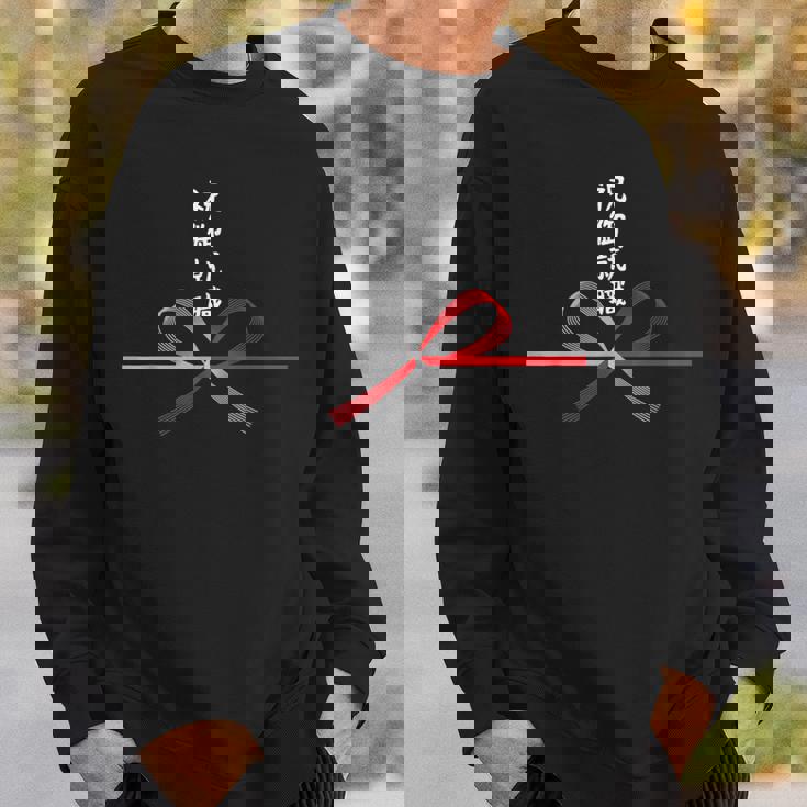 おもしろtシャツ【祝御就職】水引 和柄 日本のお土産 社会人 記念品 ギャグ ウケ狙い 贈り物 ギフト スウェットシャツ 彼への贈り物