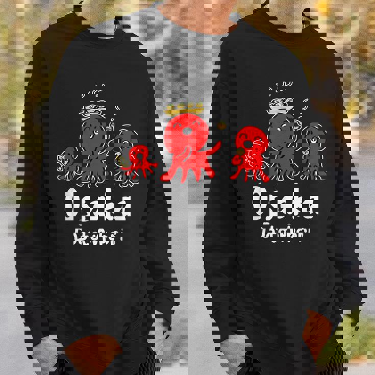 おもしろタコ たこ焼き 和食 大阪 日本旅行 スウェットシャツ 彼への贈り物