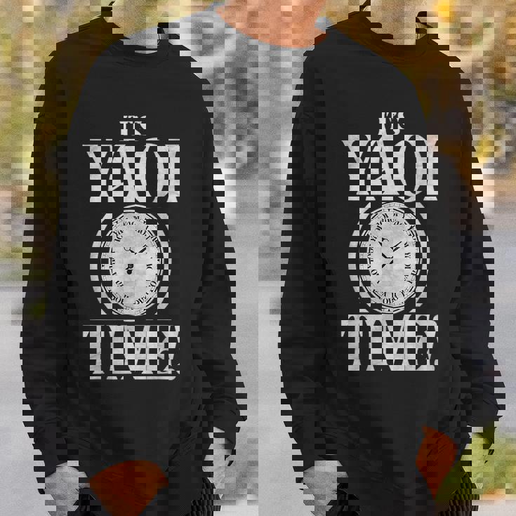 そのやおい時間 スウェットシャツ 彼への贈り物