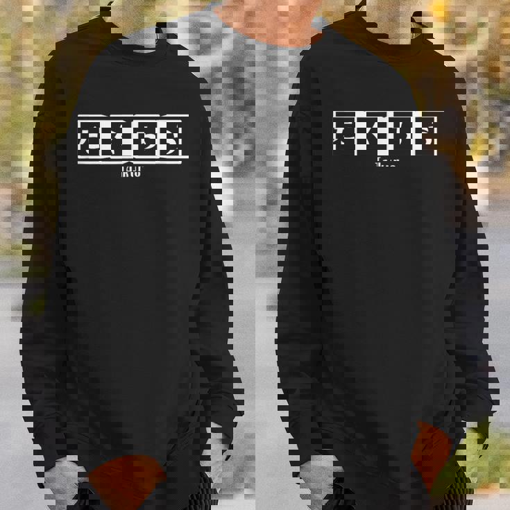 たくろう Takuro スウェットシャツ 彼への贈り物