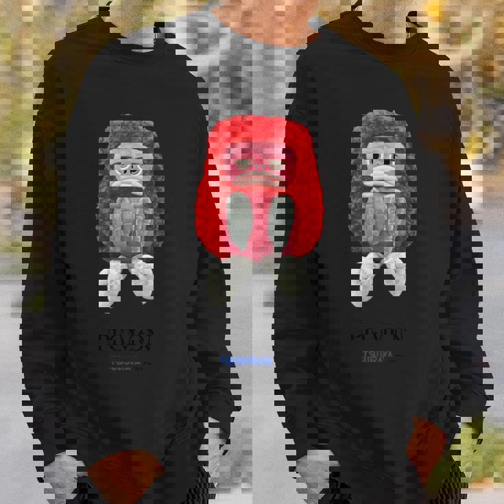 ぬいぐるみシリーズ ピグモン 長袖tシャツ スウェットシャツ 彼への贈り物