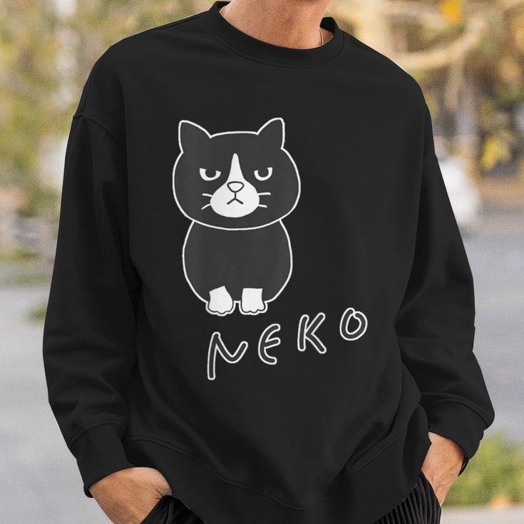 ねこさん『おすわり』ハチワレ Neko【どうぶつフレンズ】フキゲンネコ 猫 動物 イラスト スウェットシャツ 彼への贈り物