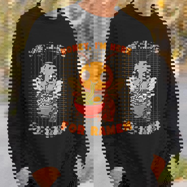 はちみつラーメン好き かわいい 食通アート 蜂 スウェットシャツ 彼への贈り物