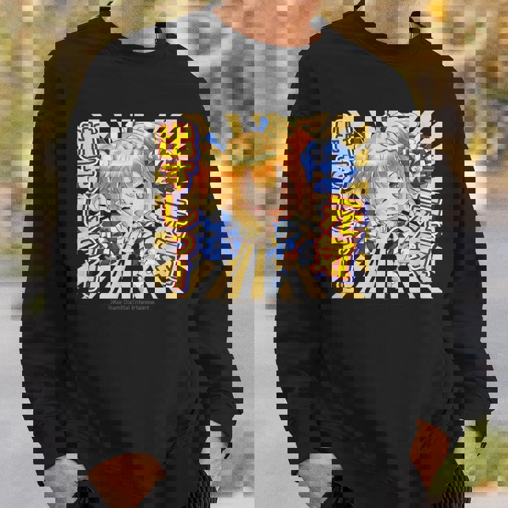 ひなビタスタンプ 一舞04「元気出すしっ！」 スウェットシャツ 彼への贈り物