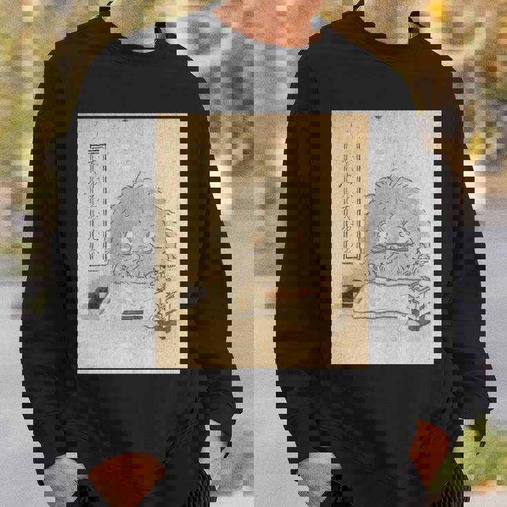 もじやもじや【日本の妖怪シリーズ】 長袖tシャツ スウェットシャツ 彼への贈り物