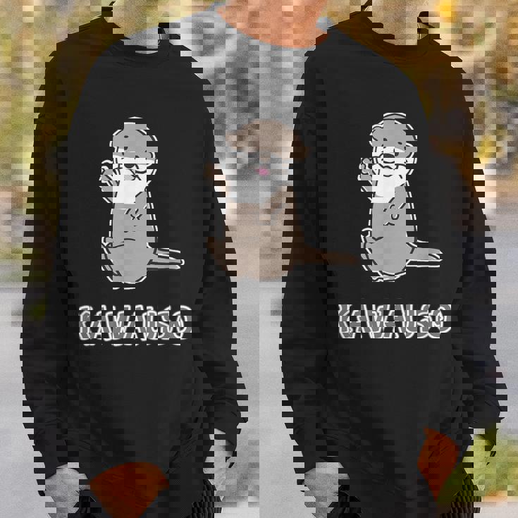 ゆるカワウソさん まるくん『はろー』 コツメカワウソ かわいい キャラクター イラスト スウェットシャツ 彼への贈り物