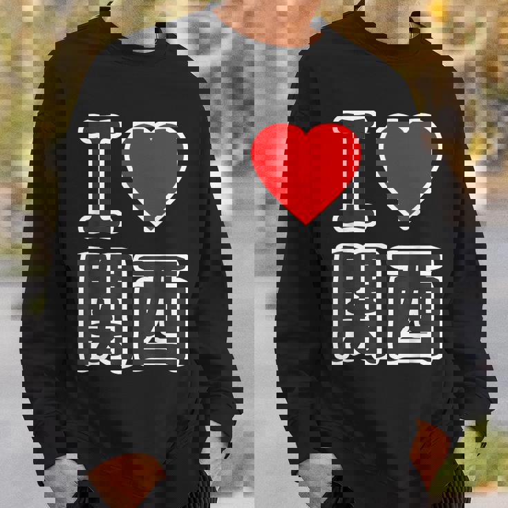 アイラブ・関西（I Love ハート）Big 大きな文字【47都道府県】Jimo-T ジモティ お土産 面白 スウェットシャツ 彼への贈り物