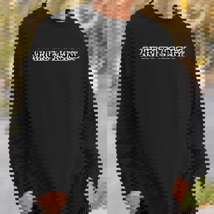 アヒル隊長 バックプリントグラフィック スウェットシャツ 彼への贈り物