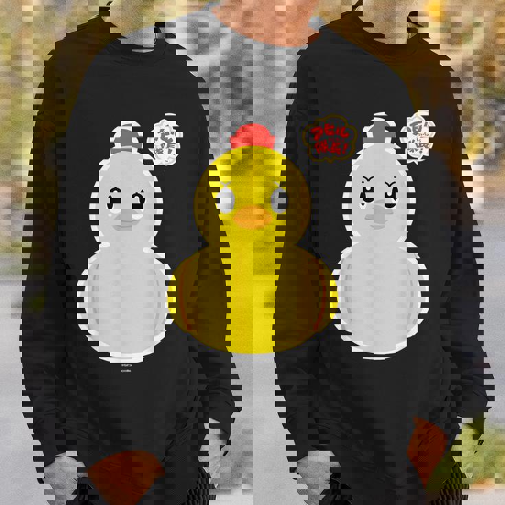 アヒル隊長ビッグプリント（正面） スウェットシャツ 彼への贈り物