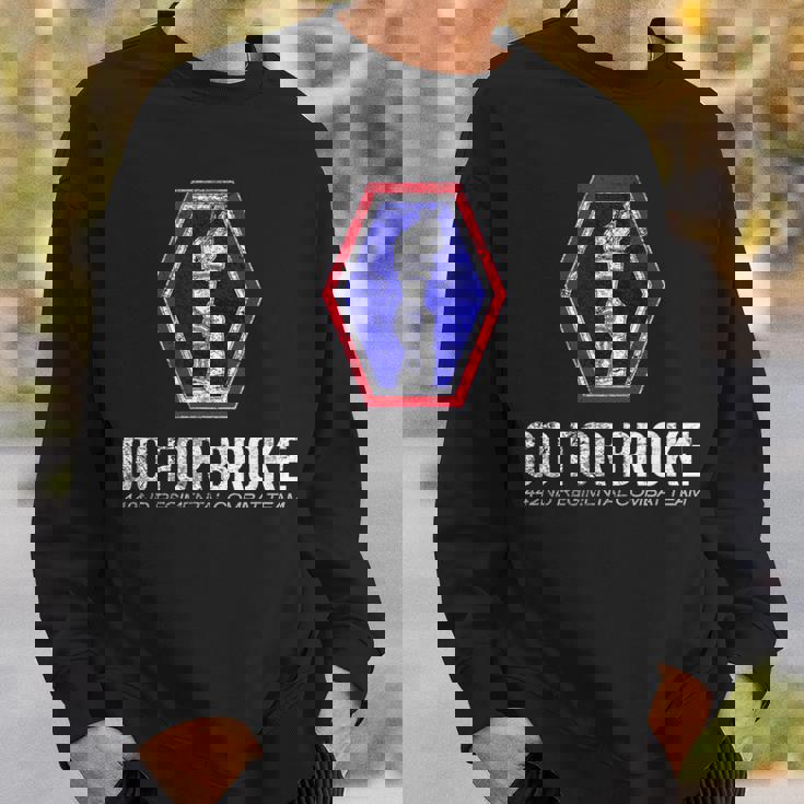 アメリカン・マローダー：第442連隊戦闘チーム・ゴー・フォー・ブローク スウェットシャツ 彼への贈り物