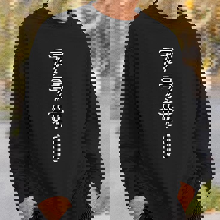 アラサー 30代・三十歳 30才【変なデザイン屋さん】面白い言葉 ポップ・主張メッセージ デザイン スウェットシャツ 彼への贈り物