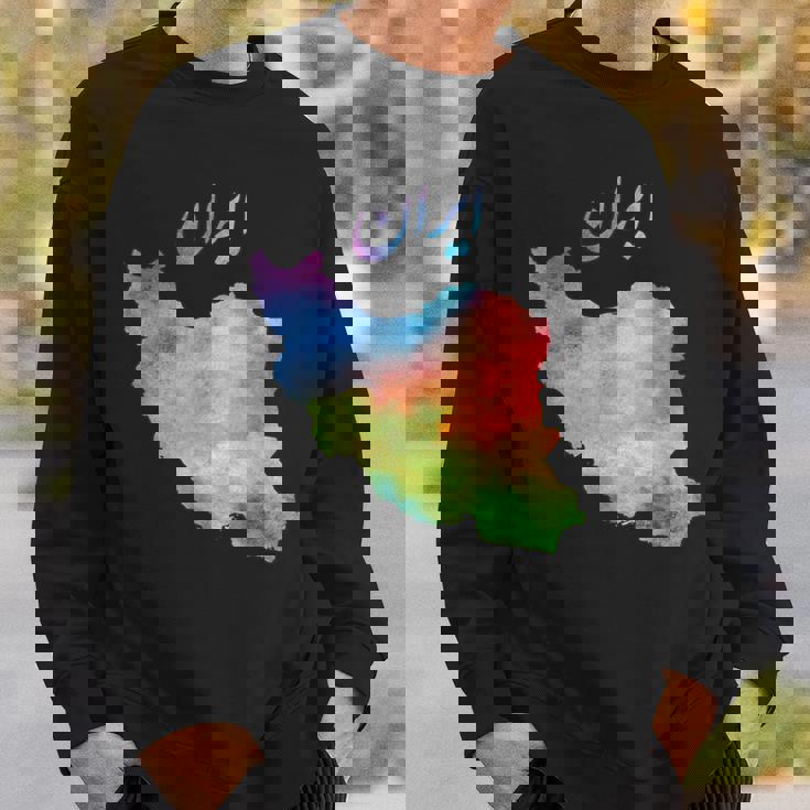 イランの地図 イランのカラフルな地図 水彩イラスト スウェットシャツ 彼への贈り物