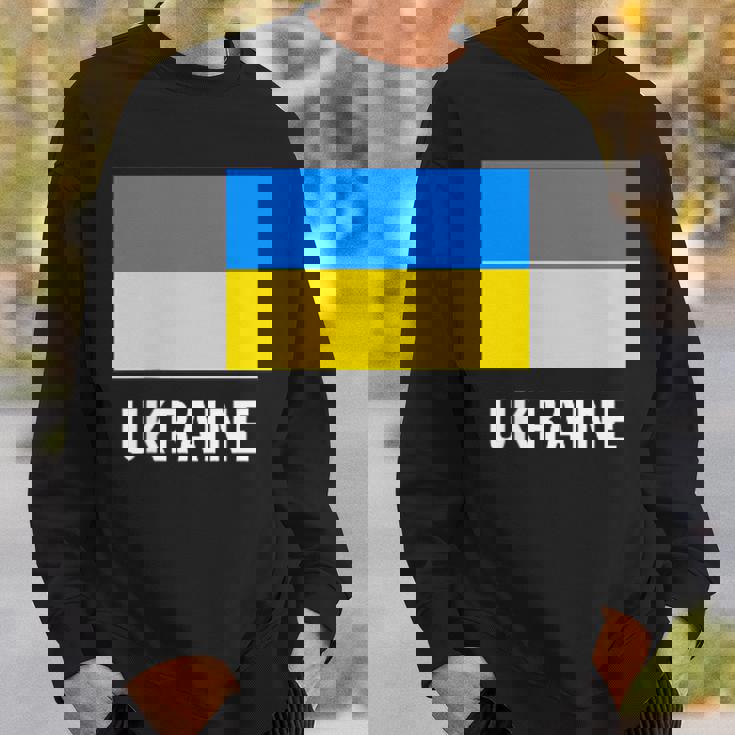 ウクライナの国旗 スウェットシャツ 彼への贈り物