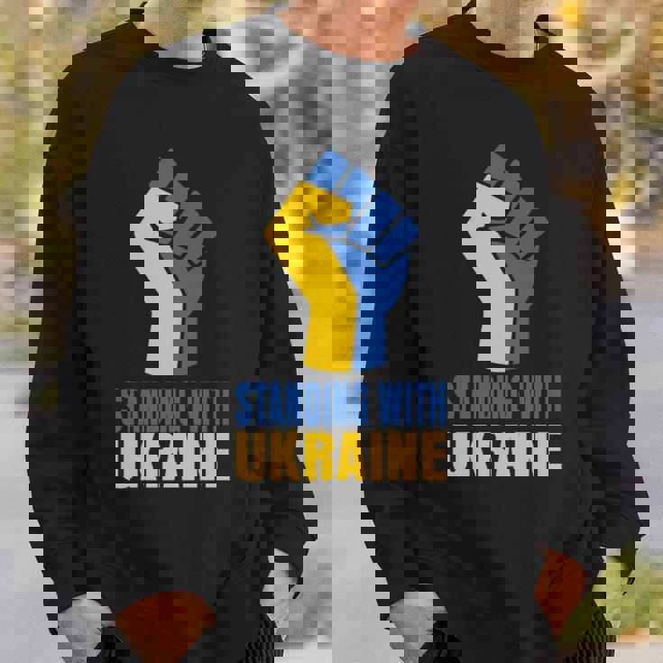ウクライナを支援 ウクライナと共に立つ 長袖tシャツ スウェットシャツ 彼への贈り物