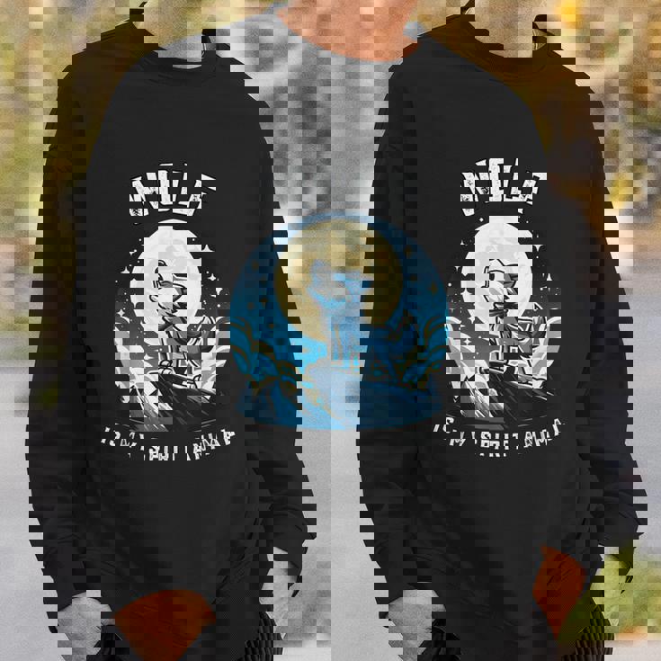 オオカミは私の精神 野生動物ファンのためのアニマル服 スウェットシャツ 彼への贈り物