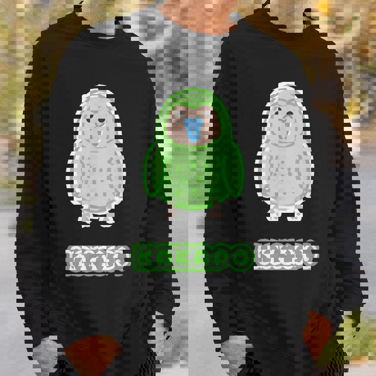 カカポ Kakapo『セルフィー』鳥【どうぶつフレンズ】動物 ゆるくて かわいい スウェットシャツ 彼への贈り物