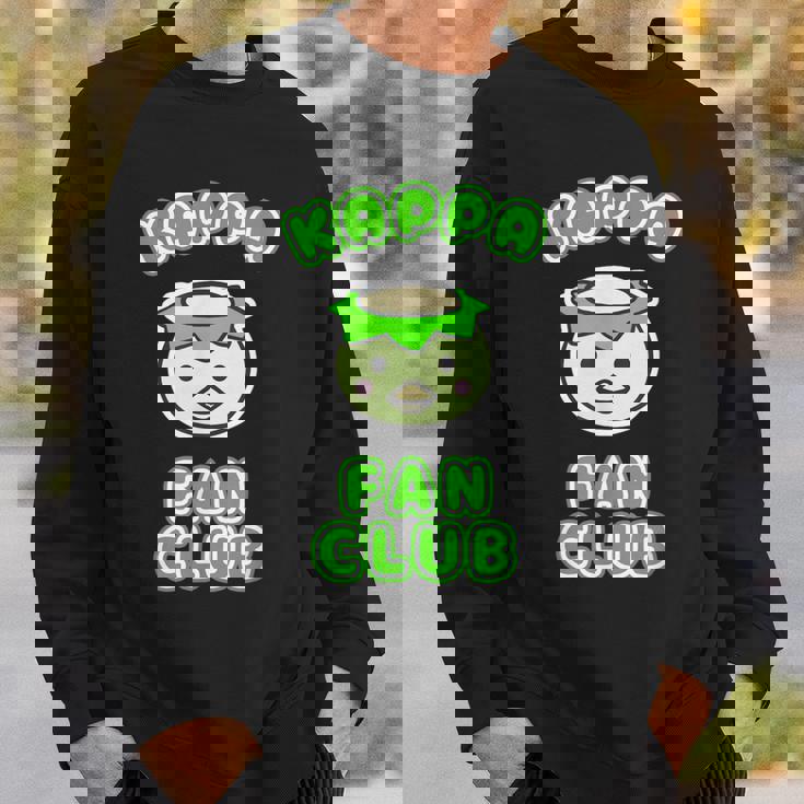 カッパ ファンクラブ かっぱくん 河童【ゆるフレンズ】ゆるかわいい キャラクター 面白い スウェットシャツ 彼への贈り物